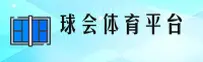 隐私政策